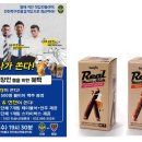 홈미트 이미지