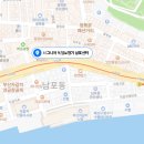 그리고앤음악교육원 이미지