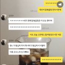 항아리묵은지 김치찌개 이미지