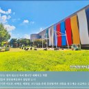 나주초등학교 | 나주 금성산(한수제~금영정~노적봉~한수제) 맨발산행