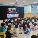 평택소방서 아이뉴스24