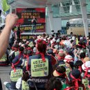 인천공항노동조합 이미지