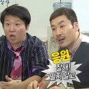 국민은행 전세피해임차인대상 버팀목전세대출 후기 #대환대출