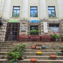 카이 호스텔 | 칭다오 중산로 숙소, 가성비 좋은 카이위에 인터내셔널 호스텔