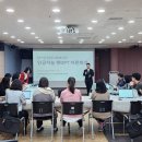 방아골종합사회복지관 이미지
