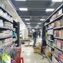 에프엠 푸드 이미지