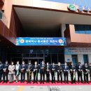 충북학사 동서울관 이미지