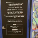 오층 당구장 네이버블로그