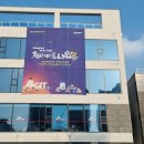 아산2호 이미지