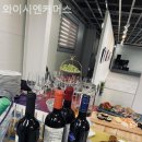 킹스식자재마트