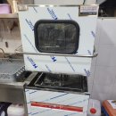 유레카식기세척기 이미지
