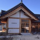 백한의원 | 대추밭백한의원 한약 후기｜예약 방법부터 복용법까지 완벽 정리