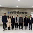 장애인복합문화관 이미지