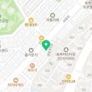한림유도관 이미지