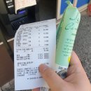 구산면618 이미지