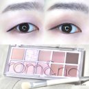 앤드리메이크업 | 롬앤 드리미 라일락가든 발색 후기 / 롬앤 베러 댄 팔레트 신상 컬러 / 여름쿨 뮤트 추천 팔레트💟