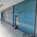 SJ 구내식당 이미지