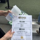 (주)원삼양봉산업 | [리뷰] 언더스탠드에비뉴 2024 ESG 박람회 후기