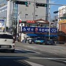 양지신협 이미지