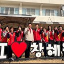 익산우체국 프레시안
