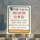 영등동-45 이미지