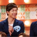 텔레파시 이미지