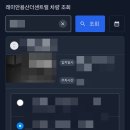 틈베이프(TEUMVAPE)