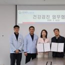 춘천북부노인복지관 이미지