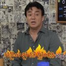수미네식당 이미지