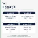 11545-10-30-30 네이버블로그