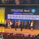 (주)가천기업 이미지