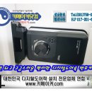 범호전자 이미지