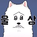 (주)피엠에스 - 5589 | (주)피엠에스