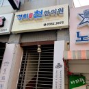 아리랑노래연습장 이미지