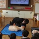 김천초등학교유치원 이미지