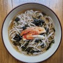 우리집잔치국수
