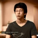 메타수학.과학학원
