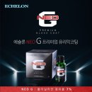 울산 팰리세이드썬팅 브이쿨K썬팅 과 PPF , 유리막코팅까지 완벽한 신차패키지 조합은 베스트카용품 에서