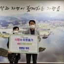 훈훈약국 네이버블로그