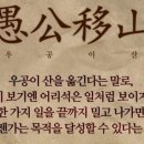 호텔 치유 이미지