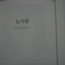 금화여인숙 이미지