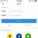 SOK수지속편한내과의원 이미지