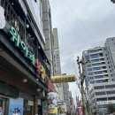 솔향 | 대전 게장 맛집은 바로 요기!