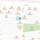 울릉도회참치