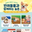 주일축산 이미지