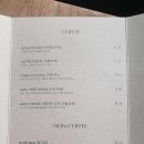 카페 오가닉 이미지