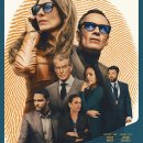 블랙백 | [블랙백] 케이트블란쳇 주연 영화 블랙백 관람 후기