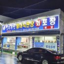 청우수산 이미지
