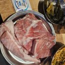모름지기연탄구이 - 중구 부평2길 7 | 모름지기연탄구이
