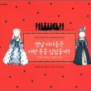 또이 이미지